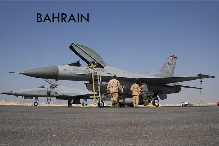 Royal Bahraini Air Force F-16C F-5E