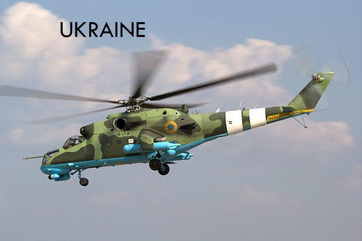 Ukraine Army Mi-24P
