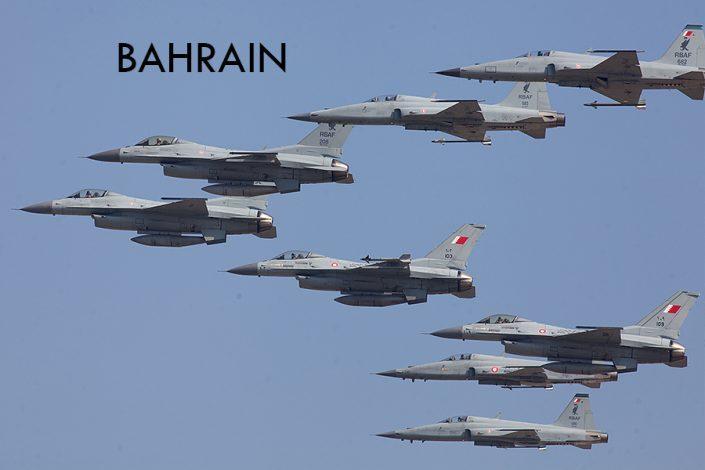 Royal Bahraini Air Force F-16C F-5E