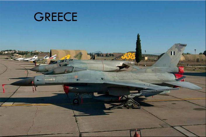 Hellenic Air Force F-16C F-4E A-7H F-1CG F-104G TF-104G F-102A
