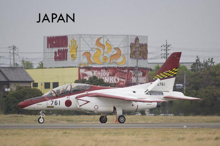 Japan Air Self-Defense Force T-4