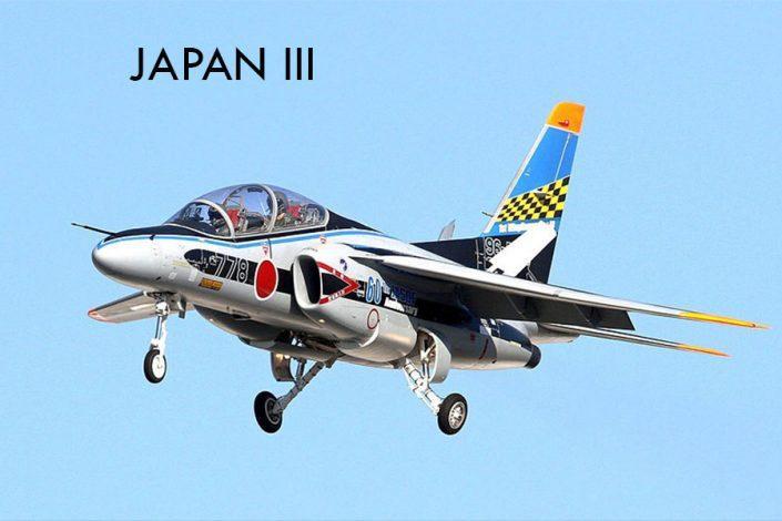 Japan Air Self-Defense Force T-4