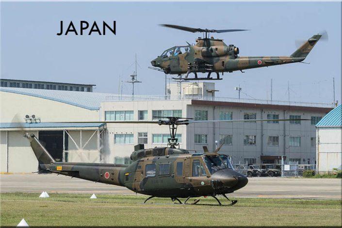 Japan Ground Self-Defense Force UH-1J AH-1S