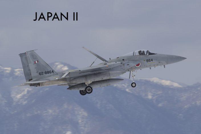 Japan Air Self-Defense Force F-15J