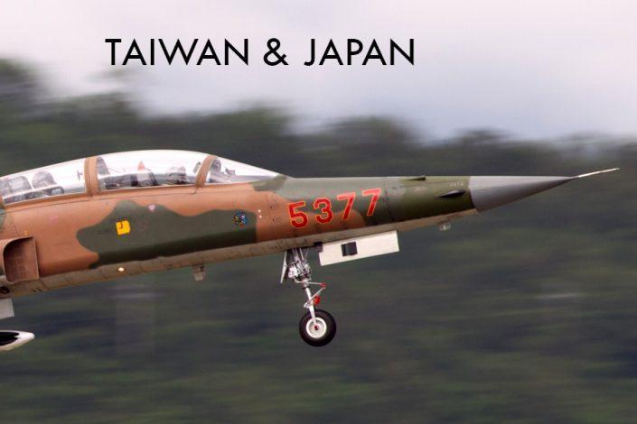 Republic of China Air Force F-5F