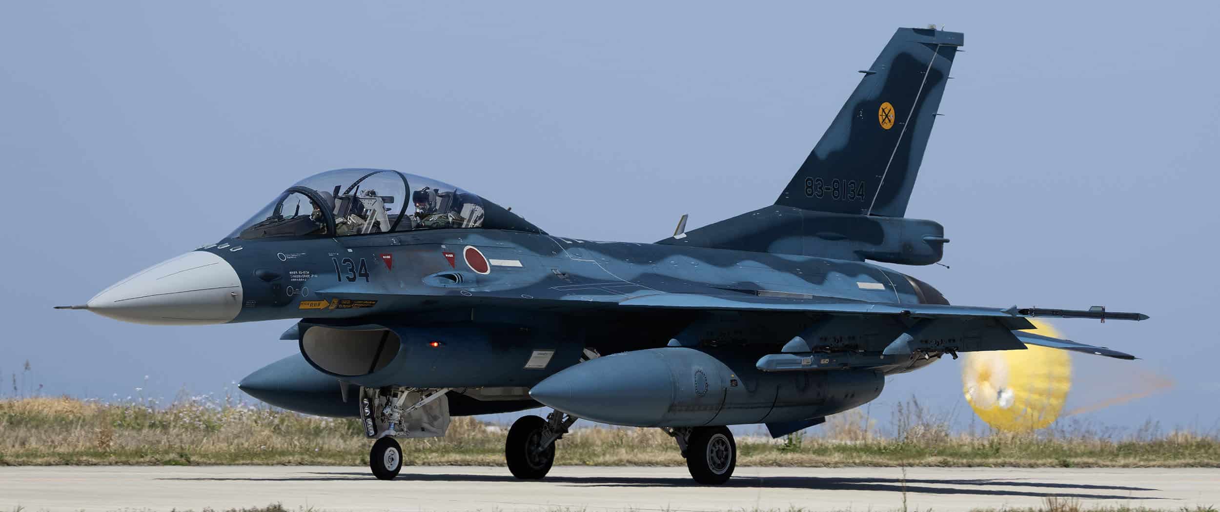 Report Japan 2026 Kop1 4Aviation